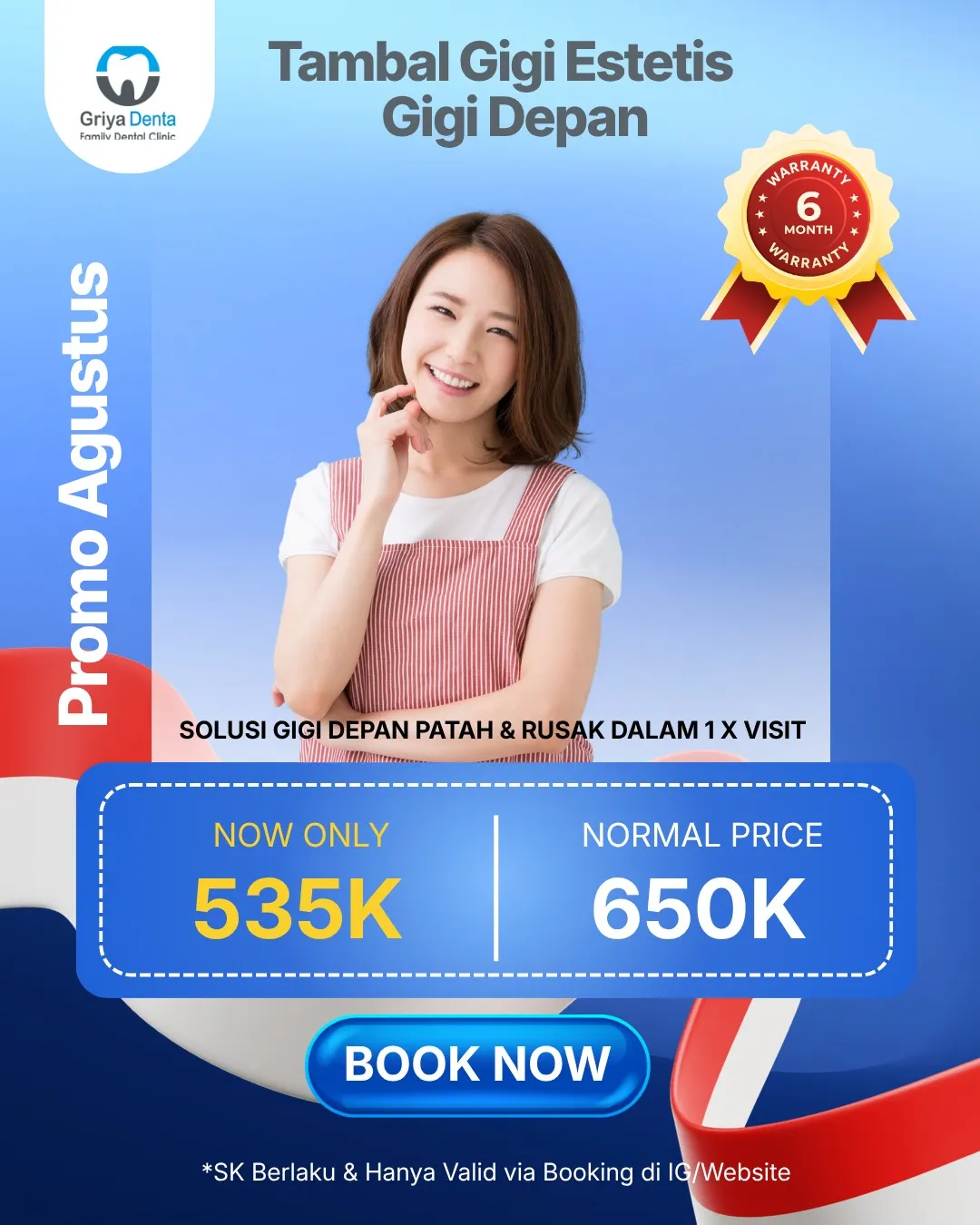 img-promo_ags2026-03_1x
